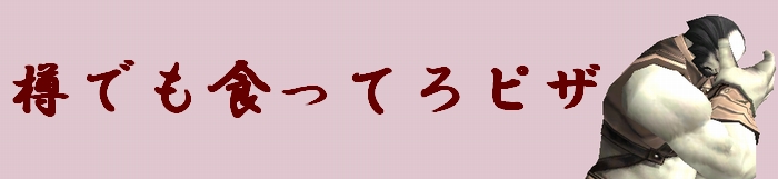 tarulogo.jpg(62368 byte)